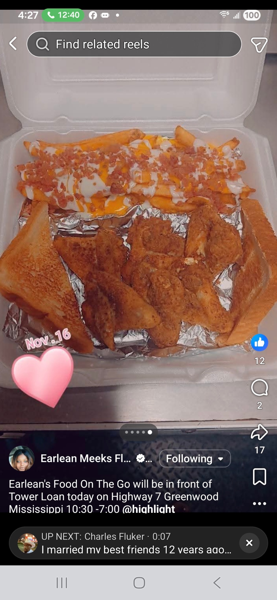 4-Piece Catfish Plate with Fries